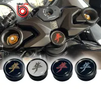 Suzuki GSX 1300R Hayabusa Gen 3 2021+ steering stem yoke nut plug cover with logo badge